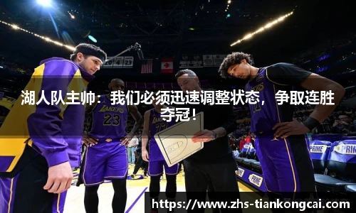 澳门天空彩官网