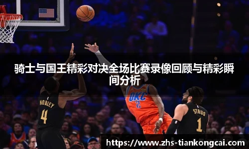 澳门天空彩