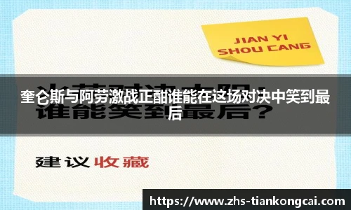 澳门天空彩官网