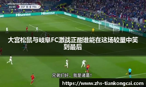 天空彩官网