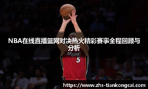 澳门天空彩