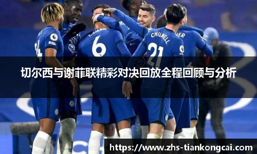 澳门天空彩官网