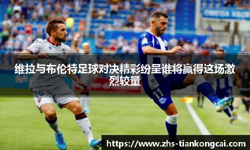 天空彩官网
